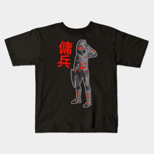 Futuristic assassin Kids T-Shirt